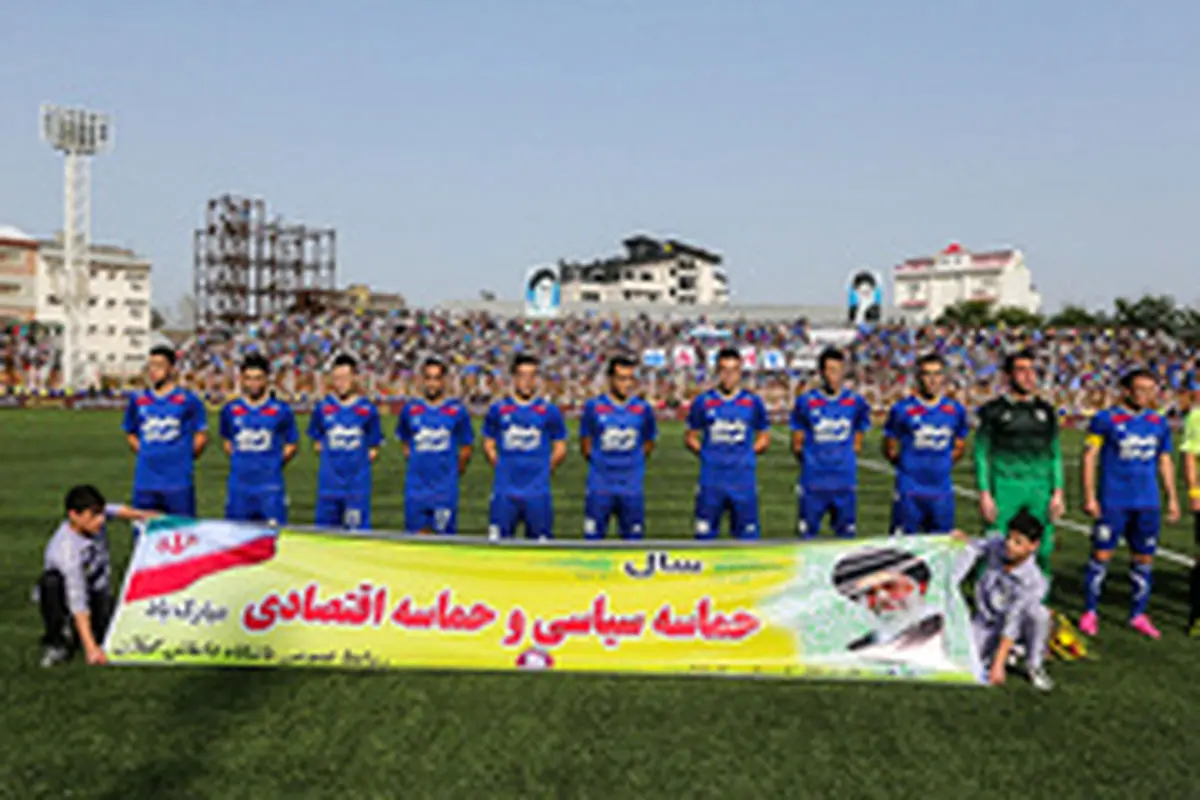 مهم‌ترین داربی بعد از تهران؟