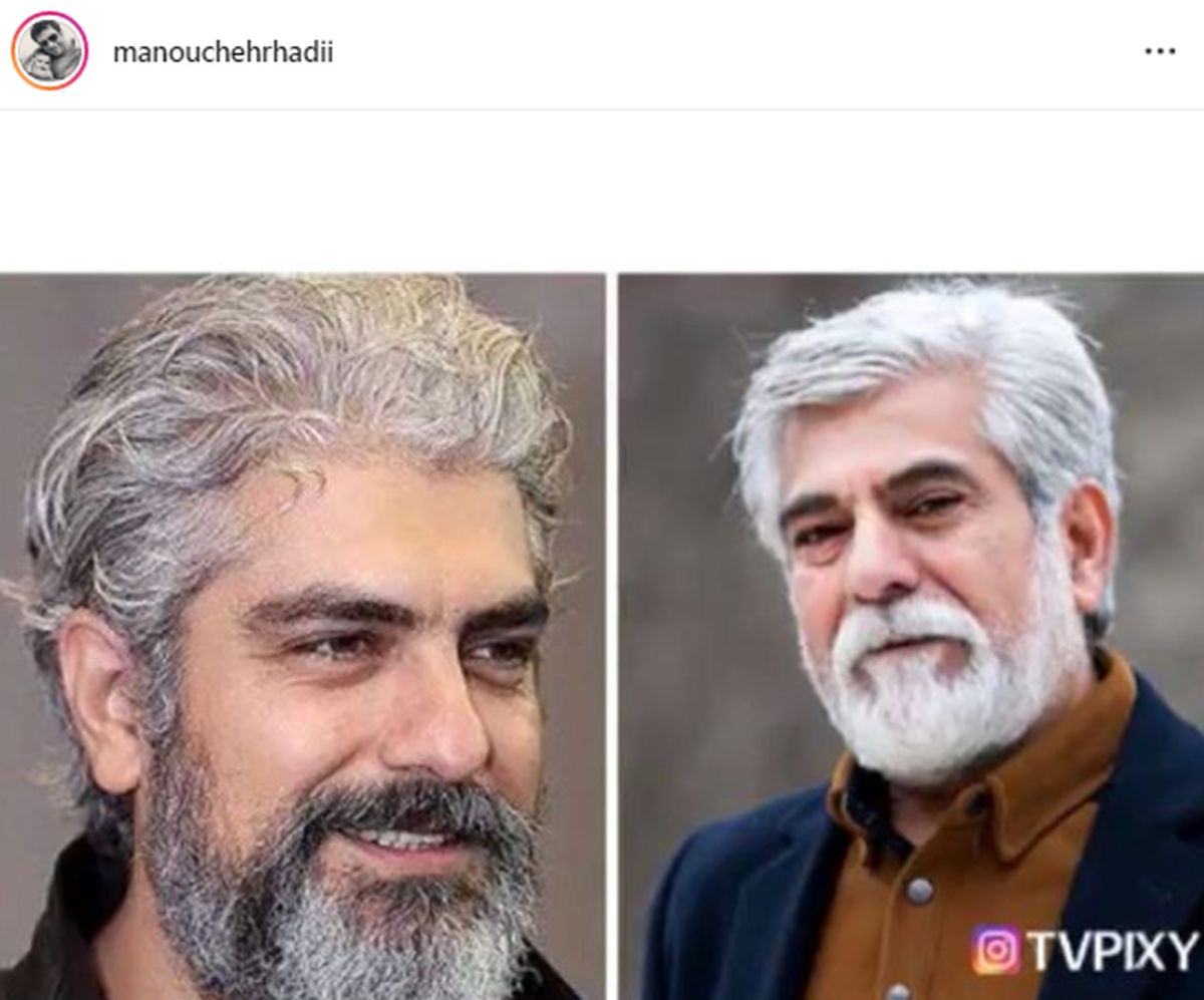 تسلیت منوچهر هادی به خانواده پاکدل