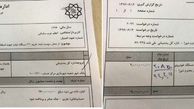 اصولگرایان ساده نباشند