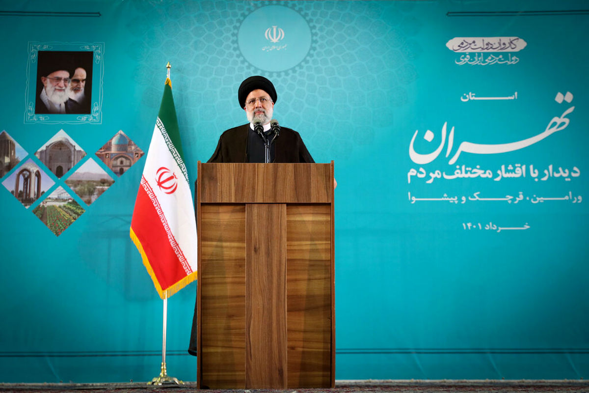 استان تهران تقسیم می‌شود؟ | طرح رئیسی برای ایجاد دو استان در شرق و غرب تهران