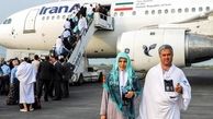 انجام پروازهای حج فرودگاه امام از ترمینال سلام / اعزام زوار 11 استان به حج
