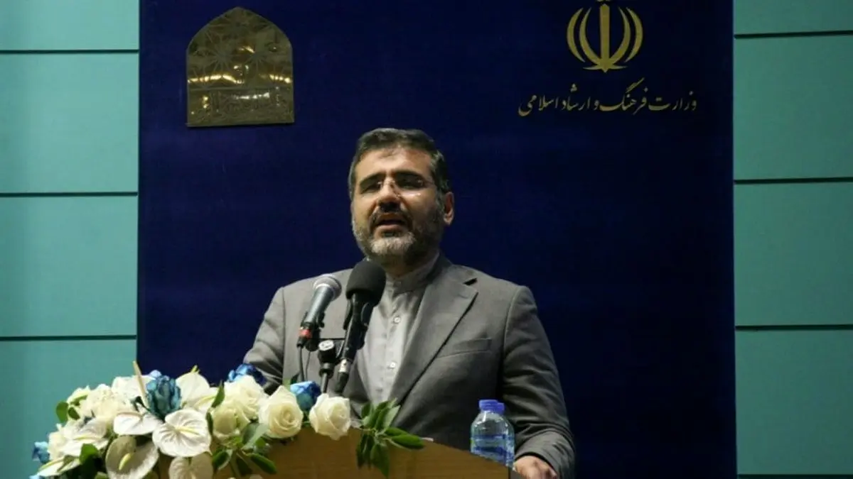 برگزاری بیستمین جشنواره بین المللی امام رضا (ع)