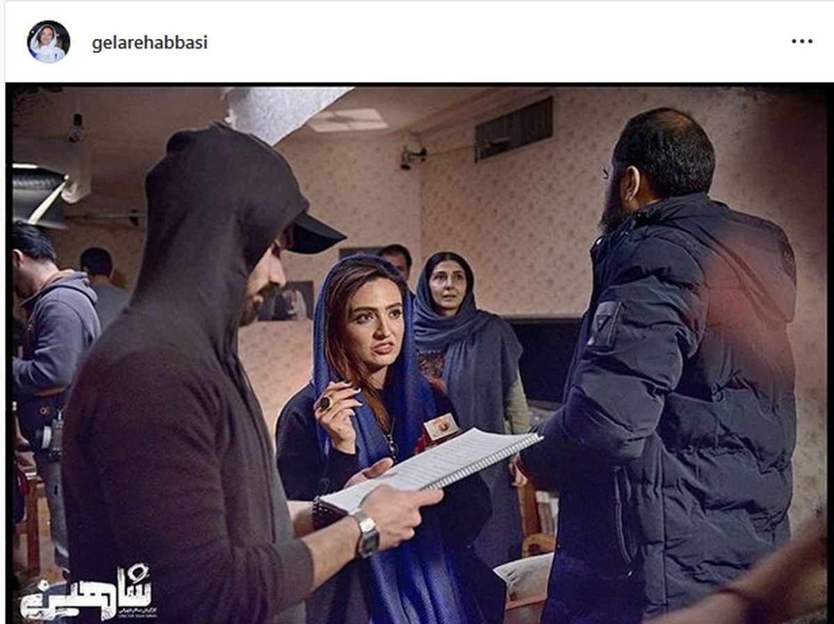 گلاره عباسی در پشت صحنه شاهین+عکس