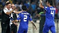 هدفمان قهرمانی آسیاست