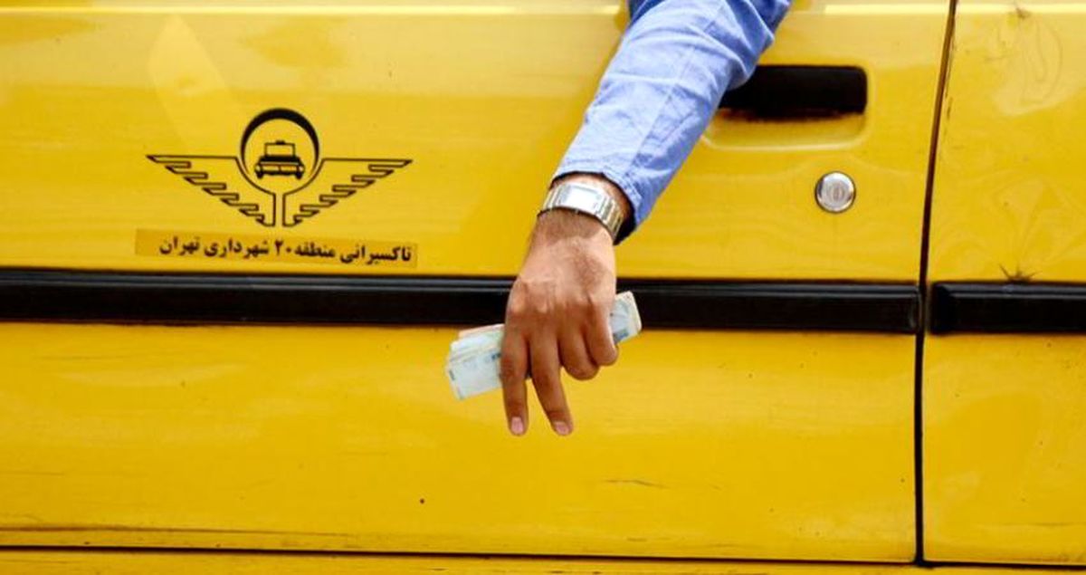 افزایش 15 درصدی کرایه‌های تاکسی،اتوبوس و 25 درصدی مترو تصویب شد