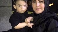 خانم گوینده جدی خبر و برادر زاده بامزه اش+عکس