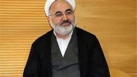 افزایش ۴۵ درصدی حقوق در سال ۹۸ شامل کدام دسته از معلمان می‌شود