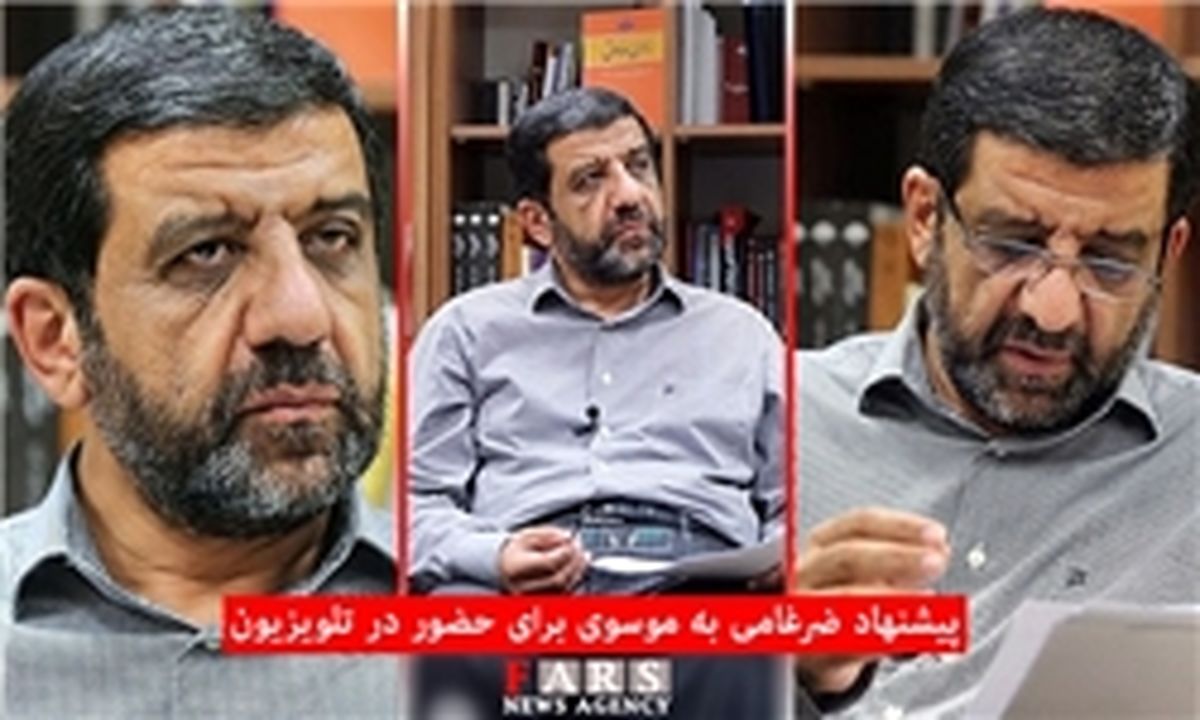 14 محور از سخنرانی ضرغامی در دانشگاه شهید بهشتی