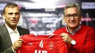 برنامه هواداران پرسپولیس برای حسینی مشخص شد