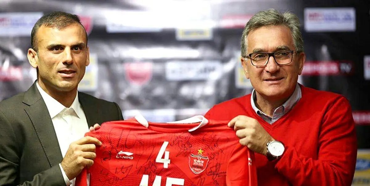 برنامه هواداران پرسپولیس برای حسینی مشخص شد