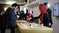 رونمایی هوآوی از   HUAWEI Y9sو HUAWEI Y9 Prime در ایران 