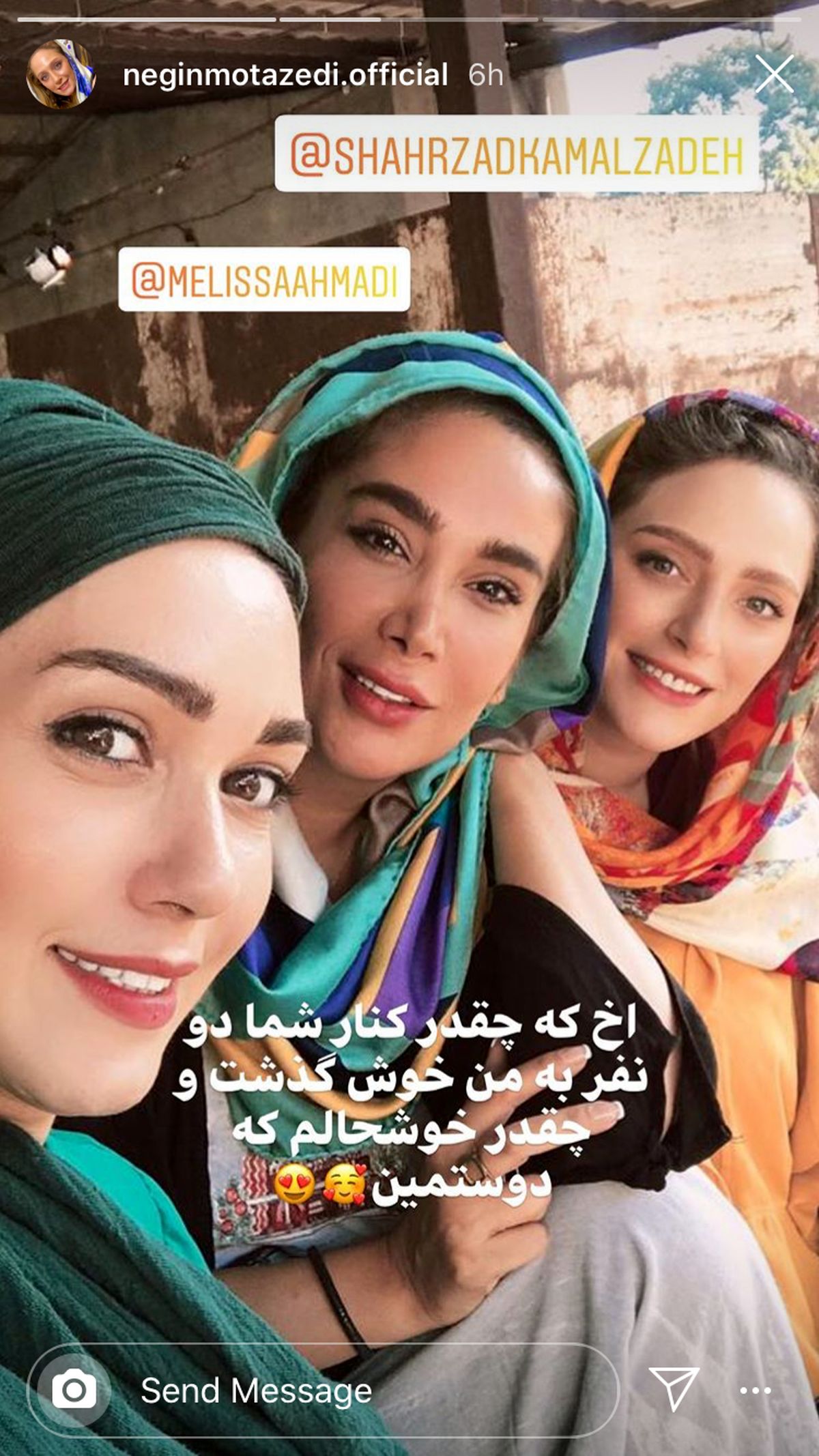 سلفی نگین معتضدی با دوستان بازیگرش + عکس