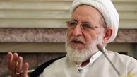 شورای نگهبان لوایح مرتبط با FATF را بر مبنای شرع بررسی می‌کند
