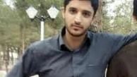 
مرگ یک دانشجوی پزشکی در خوابگاه
