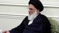 متن نامه آیت‌الله شاهرودی به دبیر شورای نگهبان درباره لایحه پالرمو