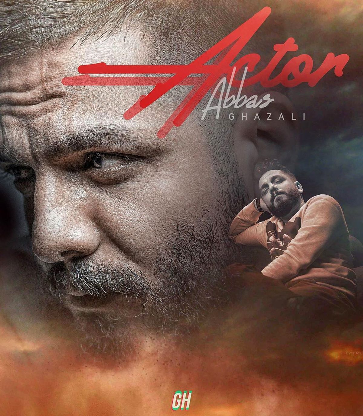 پوستر خاص سوپراستاری از عباس غزالی+عکس