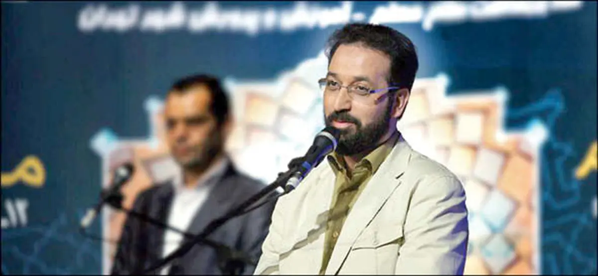 مجری معروف برای همیشه از کشور می‌رود+عکس