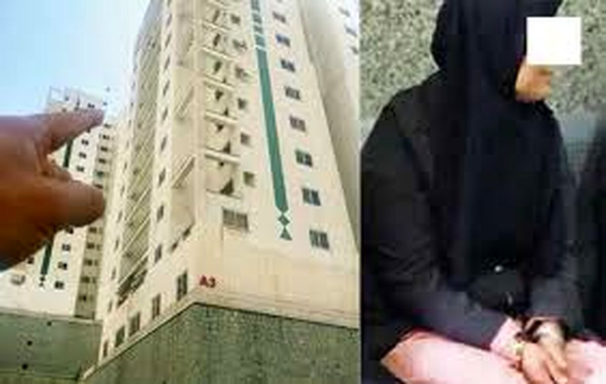 لحظه‌های هولناک جنایت در سعادت آباد 