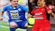دفاع تمام قد سید جلال حسینی از وریا غفوری