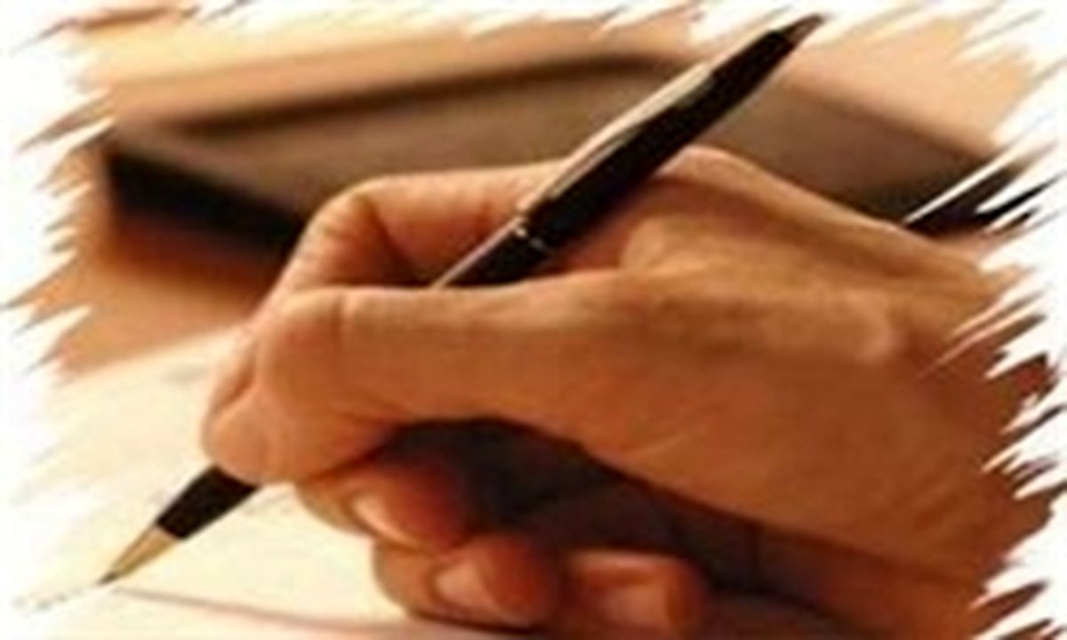 نامه فرهیختگان زن به رئیس جمهور منتخب