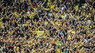 به پرسپولیسی‌ها بلیت فروخته نمی‌شود