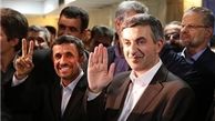 پاسخ مشایی به نامه عزت‌الله انتظامی