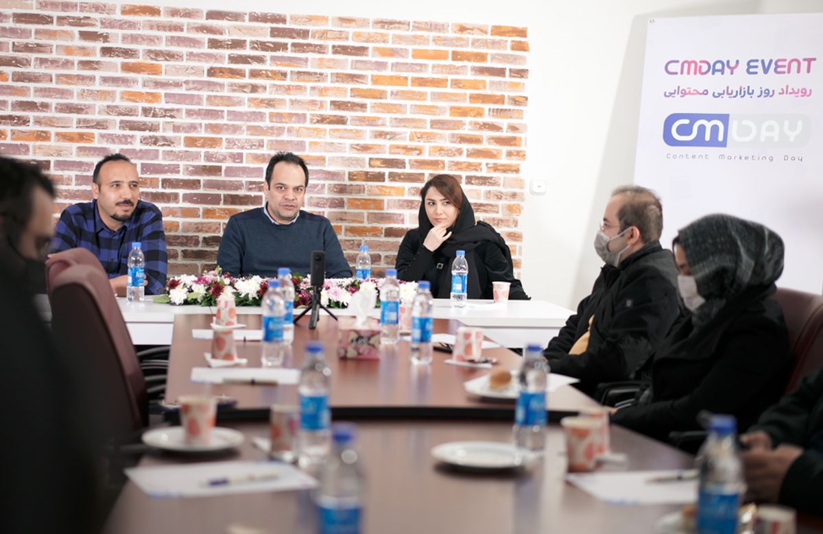 نشست خبری رویداد روز بازاریابی محتوایی CMDayبرگزار شد