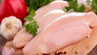 پرو بال مرغ چیده شد