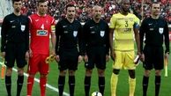 شوک به الوصل پیش از دیدار با پرسپولیس