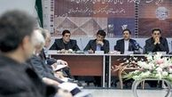 خانه از پای‌بست ویران است!