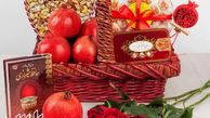 چندین ایده جذاب برای خرید هدیه شب یلدا و کادو شب یلدا