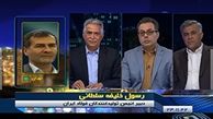 تسهیلات ۳ هزار میلیارد تومانی برای اکتشاف معادن
