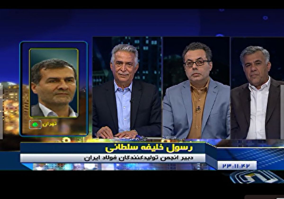 تسهیلات ۳ هزار میلیارد تومانی برای اکتشاف معادن