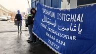 استقبال جالب هواداران تبریزی از استقلال