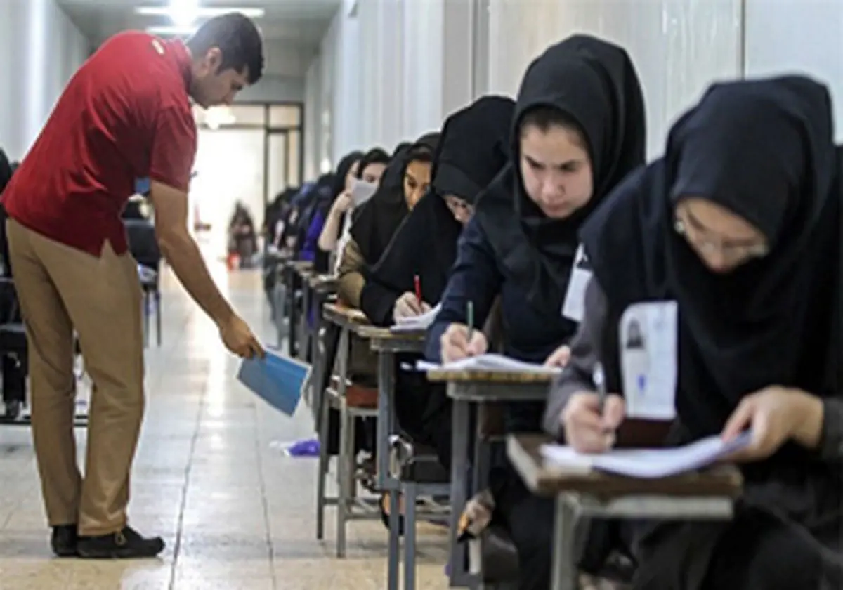 تاثیرسوابق سال سوم متوسطه در کنکور ۹۵ 