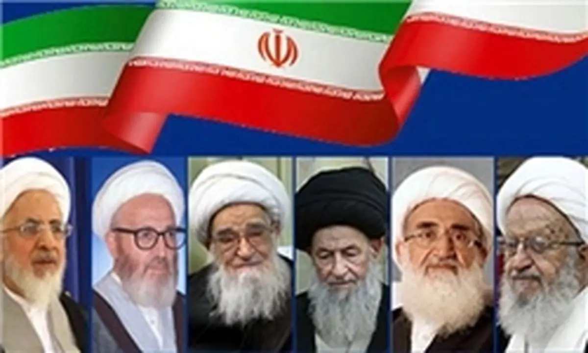 تاکید مراجع عظام بر حضور گسترده در راهپیمایی