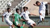 اسامی تیم ملی فوتبال نوجوانان اعلام شد