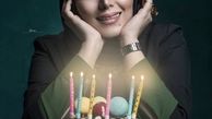 کیک تولد ساده هدیه بازوند + عکس