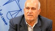  اموال برخی واحدهای تولیدی به دلیل بدهی در توقیف بانک می‌باشد
