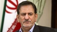 تاکید جهانگیری بر مدیریت بازار و قیمت کالاها در ایام ماه مبارک رمضان 