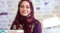 حجاب کامل نفیسه روشن + عکس