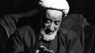 
امتحان بندگان صالح/ آیت الله حق شناس 