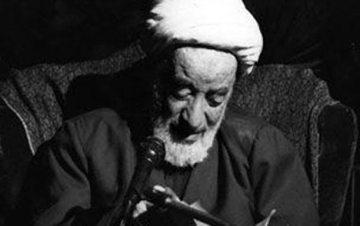 
امتحان بندگان صالح/ آیت الله حق شناس 