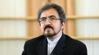 بهرام قاسمی