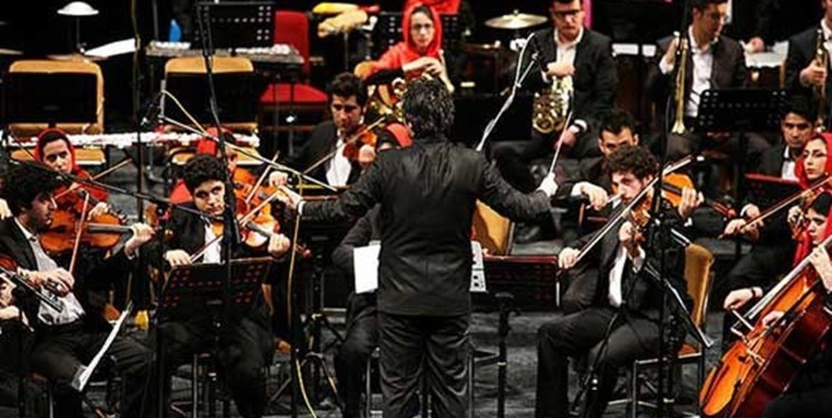 اجرای خواننده اپرای اتریشی و ارکستر آیسو در جشنواره موسیقی فجر
