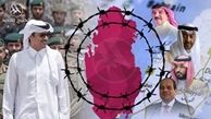 تحرکات عجیب عربستان علیه قطر 
