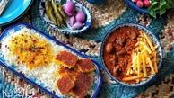 طرز تهیه خورش قیمه خوشمزه و جا افتاده به روش رستورانی