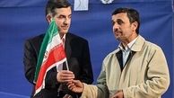 کمپین" مشایی نیا" در سرزمین مادری" اسفندیار"