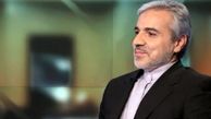اهمیت حمایت از پول ملی 