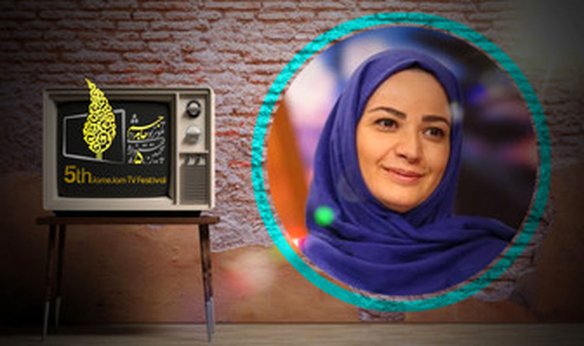 روایت فهیمه «پایتخت» از جشنواره جام جم